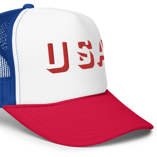 USA-3D-Foam trucker hat